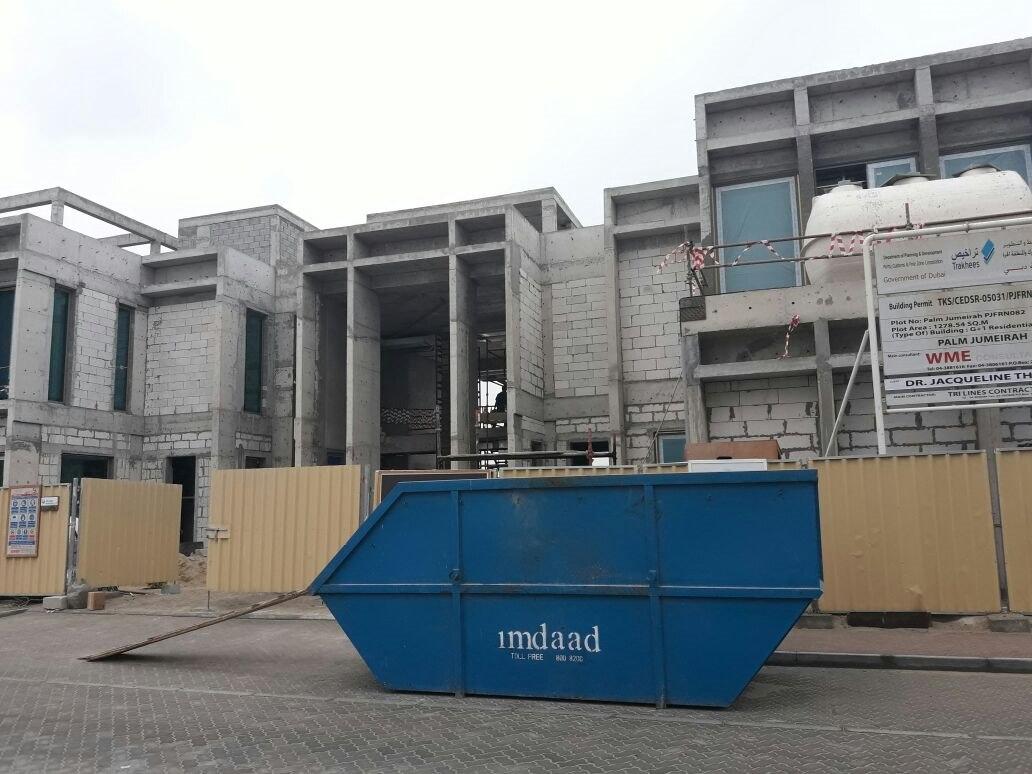 Palm Jumeirah Residence